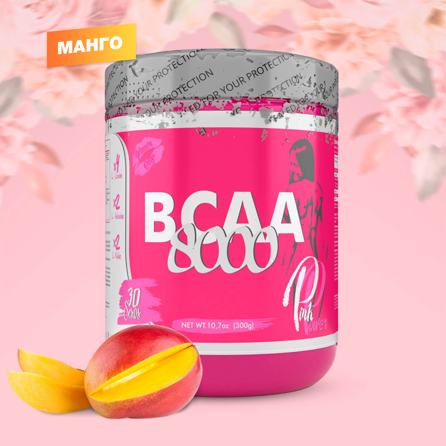 Изображение продукта