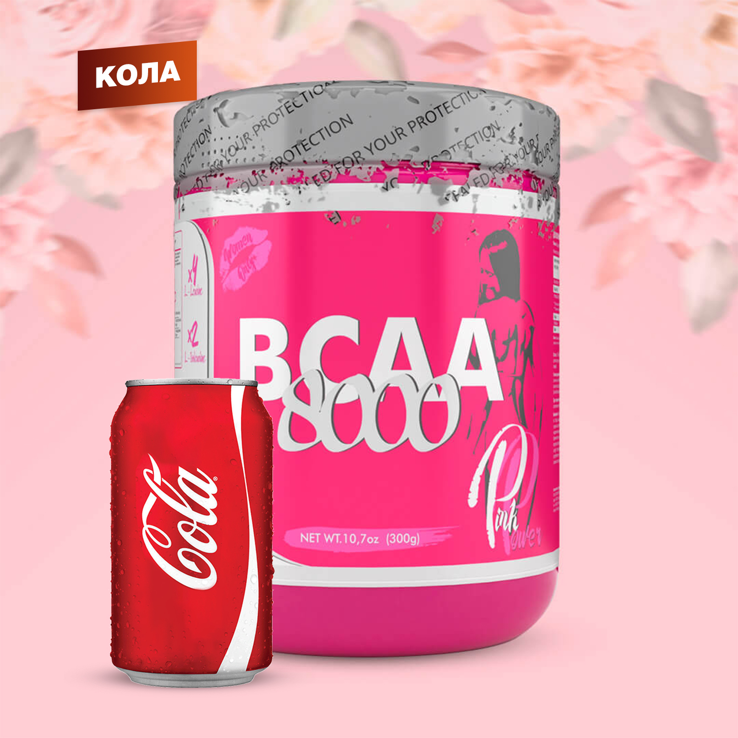 Изображение продукта