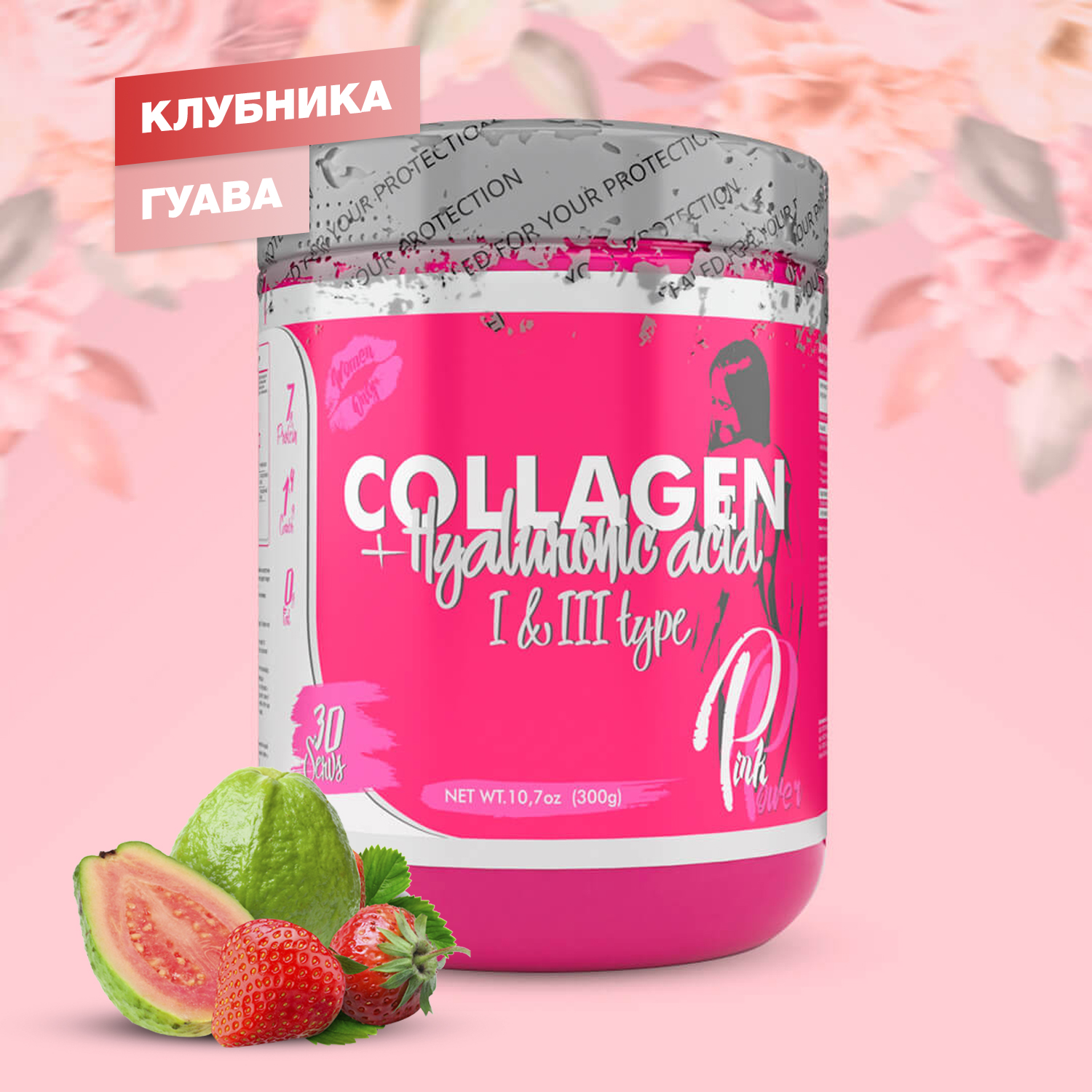 Изображение продукта