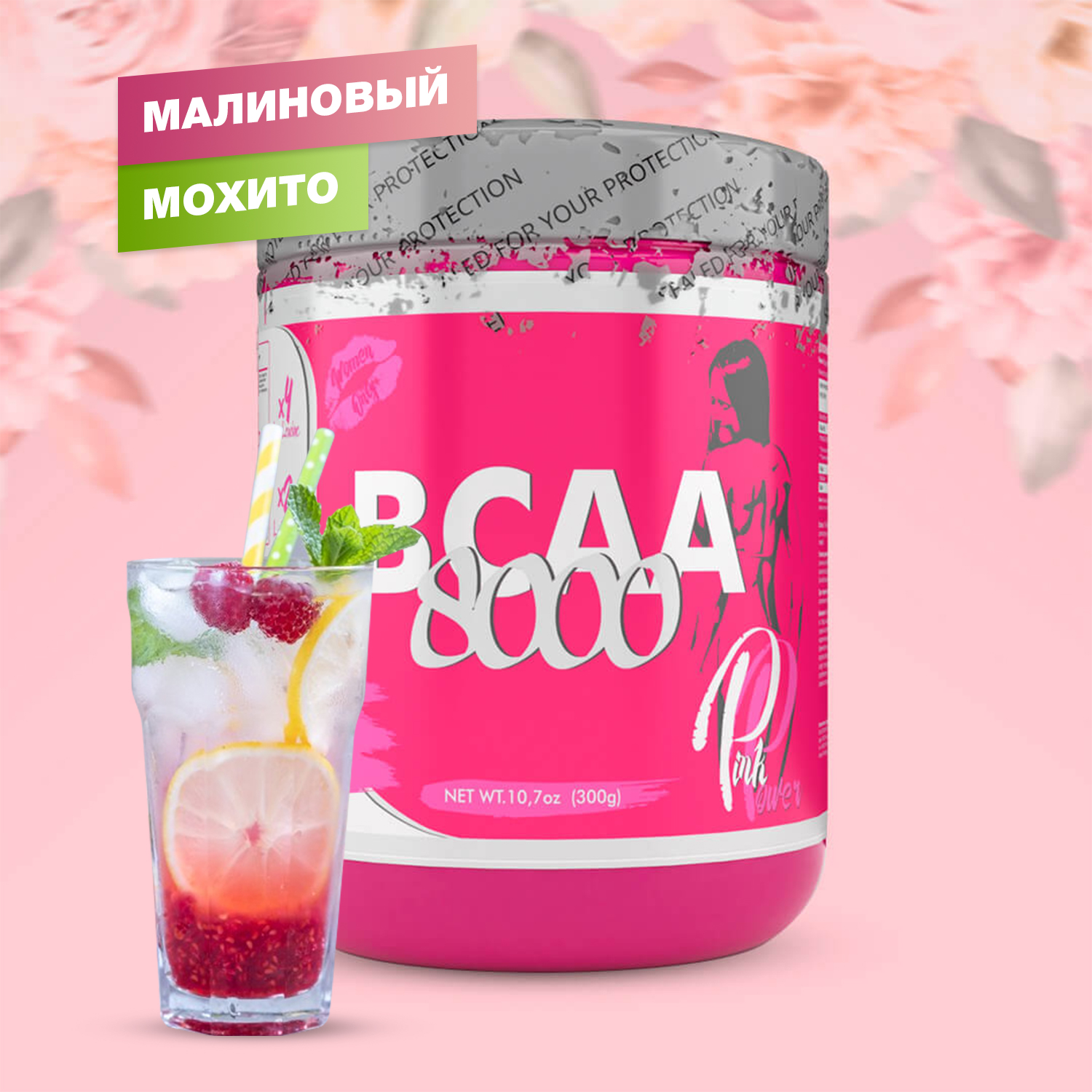 Изображение продукта